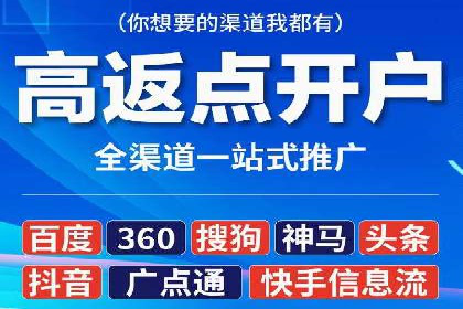 微博信息流舆情监控与应对案例分析