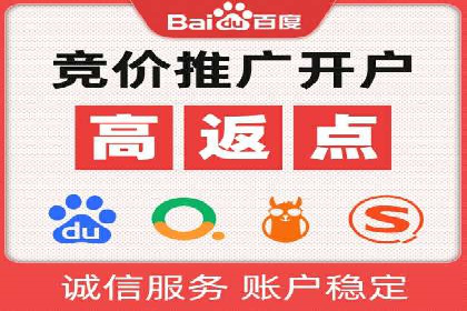 SEM优化实战：精准定位，提升广告效果